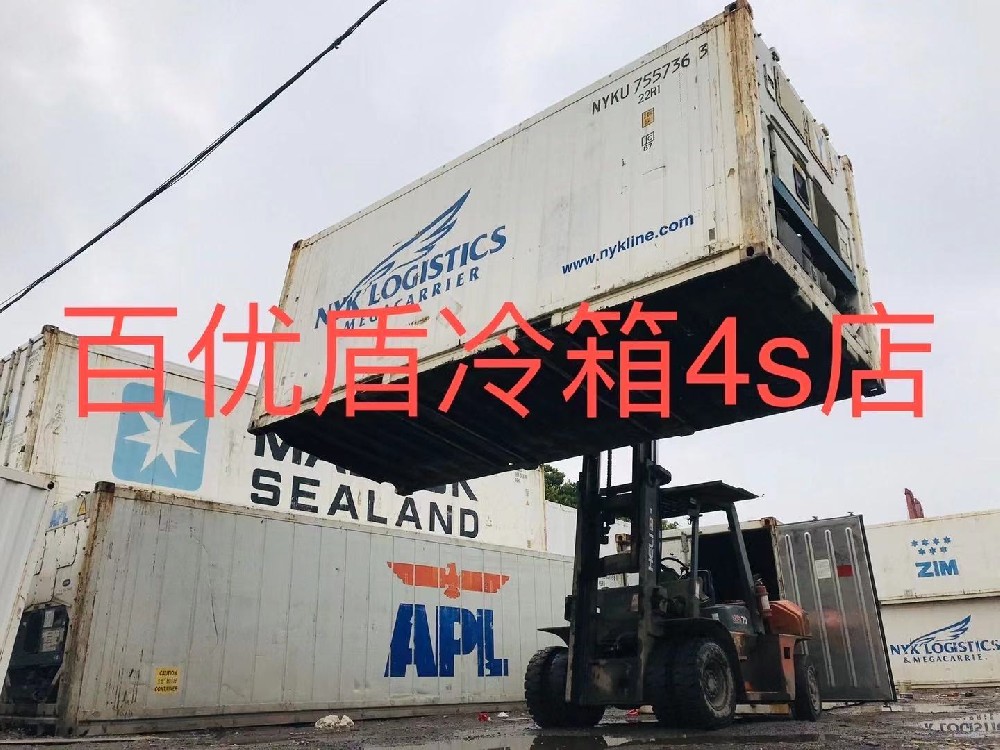 熱烈慶祝寧波百優(yōu)盾物流設(shè)備有限公司網(wǎng)站正式上線！