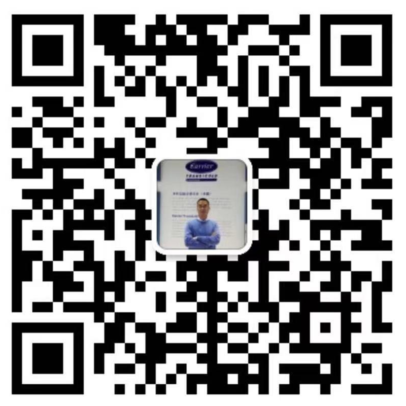 掃一掃二維碼關(guān)注我們！